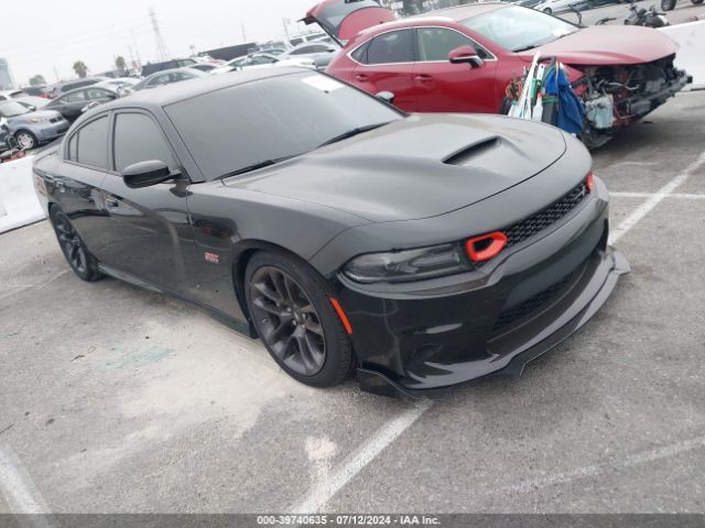 DODGE CHARGER 2020 2c3cdxgj7lh145078