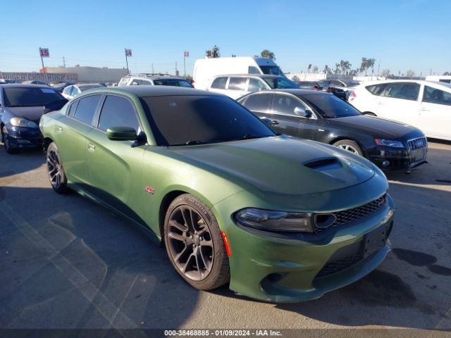 DODGE CHARGER 2020 2c3cdxgj7lh148109