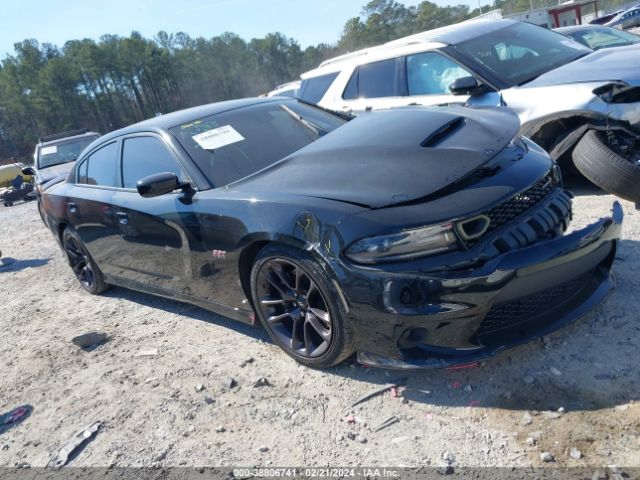 DODGE CHARGER 2020 2c3cdxgj7lh184026