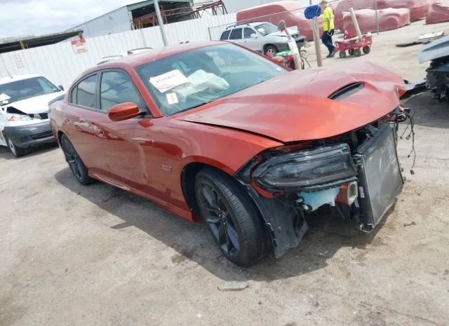 DODGE CHARGER 2020 2c3cdxgj7lh237792