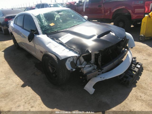 DODGE CHARGER 2020 2c3cdxgj7lh237839