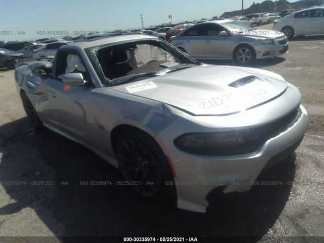 DODGE CHARGER 2020 2c3cdxgj7lh244208