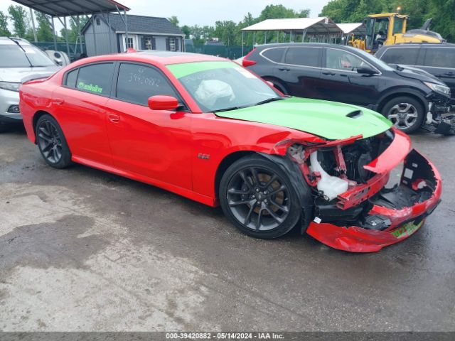 DODGE CHARGER 2020 2c3cdxgj7lh248663