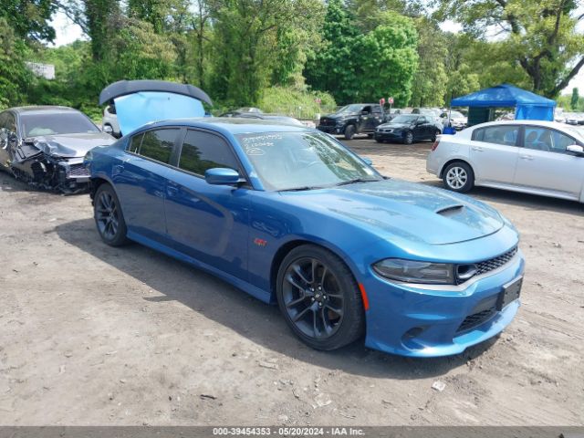 DODGE CHARGER 2021 2c3cdxgj7mh503720