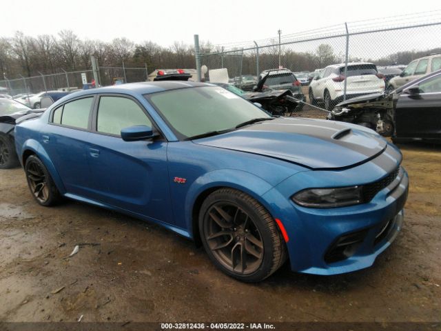 DODGE CHARGER 2021 2c3cdxgj7mh507914