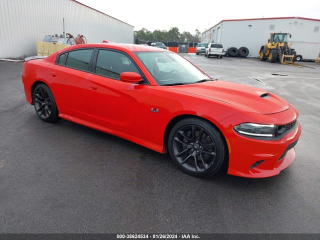 DODGE CHARGER 2021 2c3cdxgj7mh522672