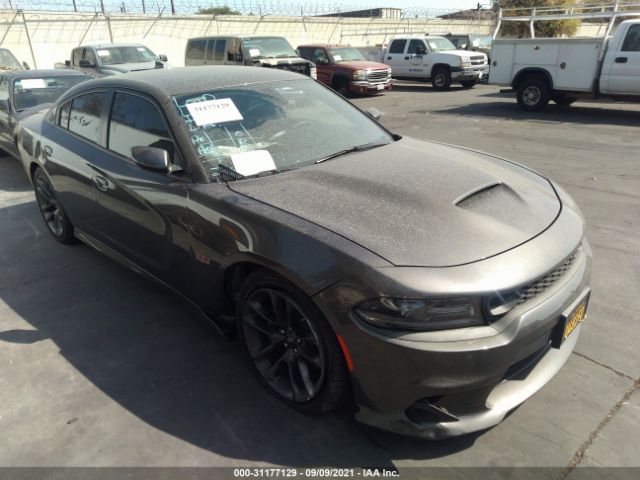 DODGE CHARGER 2021 2c3cdxgj7mh526270