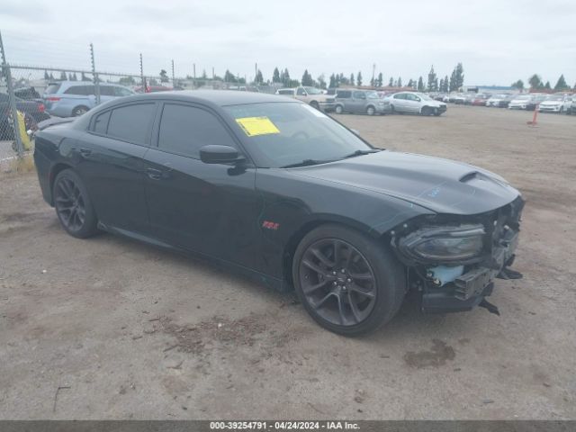 DODGE CHARGER 2021 2c3cdxgj7mh535289