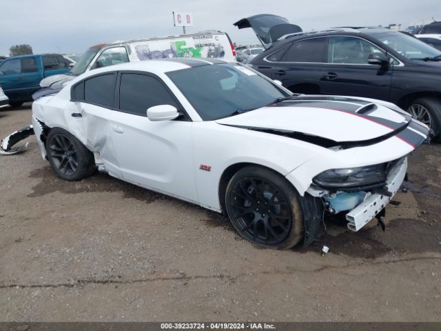 DODGE CHARGER 2021 2c3cdxgj7mh559124