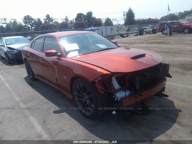 DODGE CHARGER 2021 2c3cdxgj7mh561181