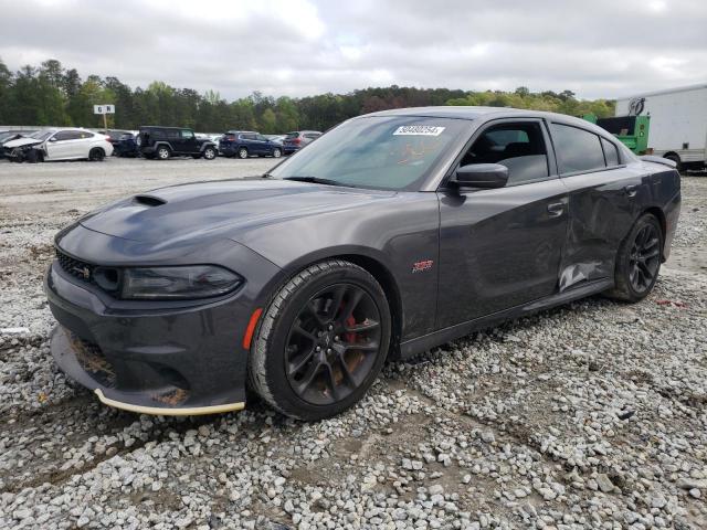 DODGE CHARGER 2021 2c3cdxgj7mh643346