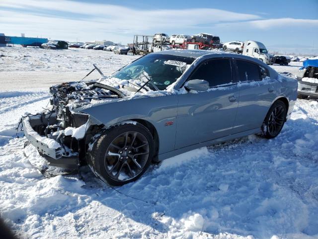 DODGE CHARGER SC 2022 2c3cdxgj7nh131345