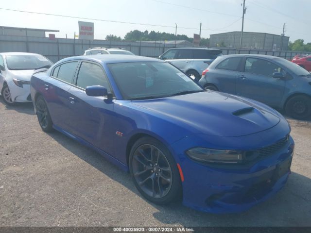 DODGE CHARGER 2022 2c3cdxgj7nh225371