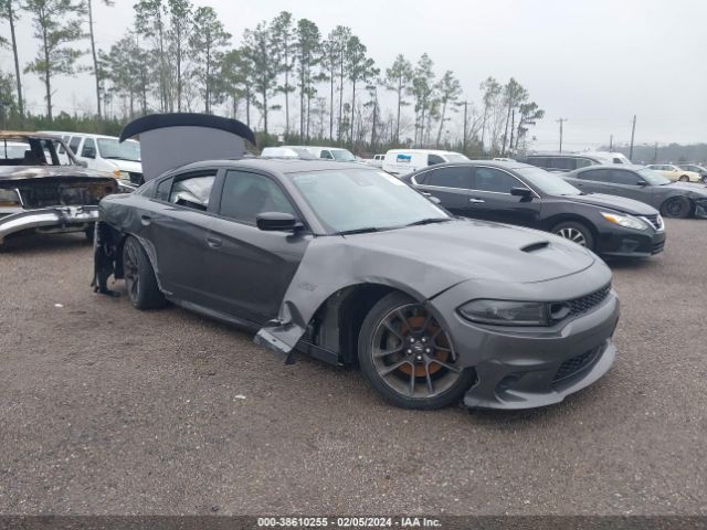 DODGE CHARGER 2023 2c3cdxgj7ph506069