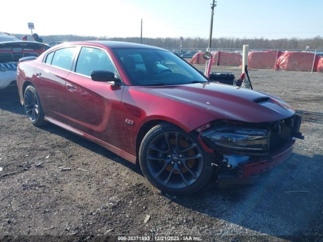 DODGE CHARGER 2023 2c3cdxgj7ph584464