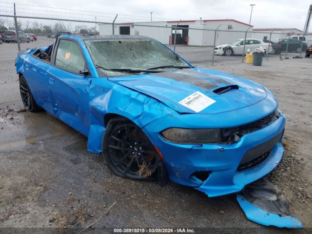 DODGE CHARGER 2023 2c3cdxgj7ph608293