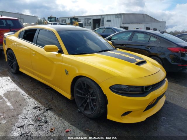 DODGE CHARGER 2017 2c3cdxgj8hh567559