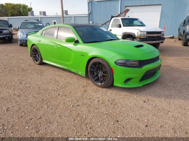 DODGE CHARGER 2017 2c3cdxgj8hh568050