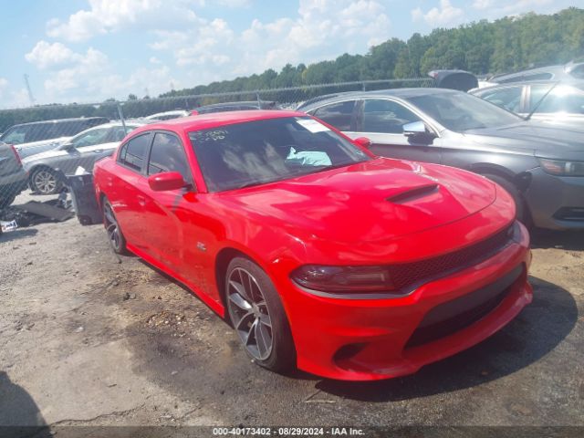 DODGE CHARGER 2017 2c3cdxgj8hh634287