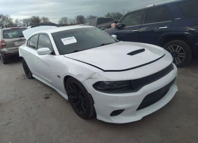 DODGE CHARGER 2017 2c3cdxgj8hh642289