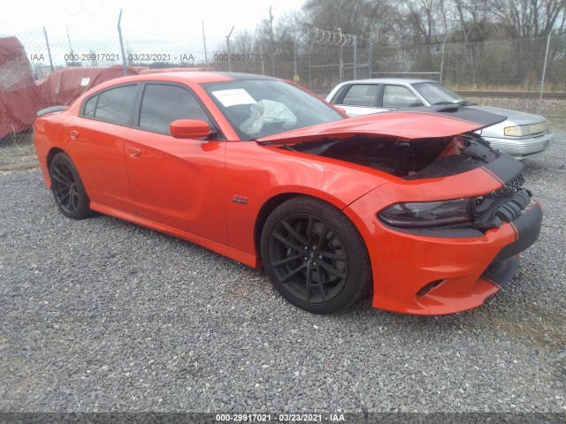 DODGE CHARGER 2020 2c3cdxgj8lh107214