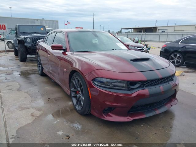 DODGE CHARGER 2020 2c3cdxgj8lh132985