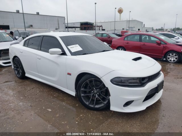 DODGE CHARGER 2020 2c3cdxgj8lh136163