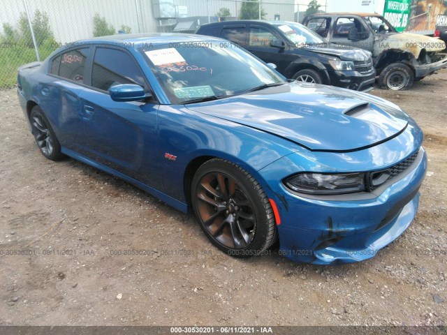 DODGE CHARGER 2020 2c3cdxgj8lh166747