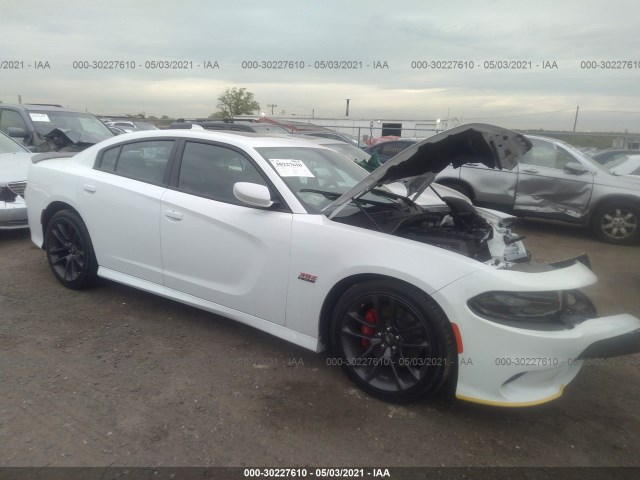 DODGE CHARGER 2020 2c3cdxgj8lh223867