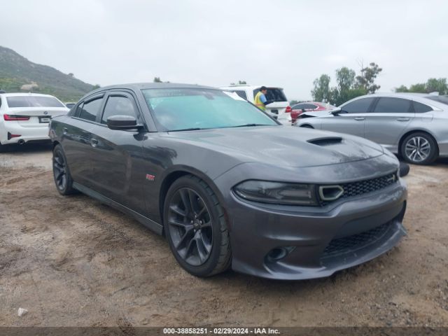 DODGE CHARGER 2020 2c3cdxgj8lh240863