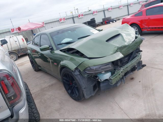 DODGE NULL 2021 2c3cdxgj8mh515522