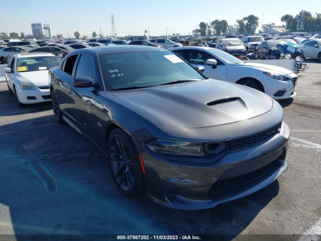 DODGE CHARGER 2021 2c3cdxgj8mh588602