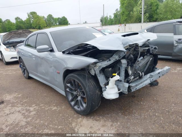 DODGE CHARGER 2021 2c3cdxgj8mh591922