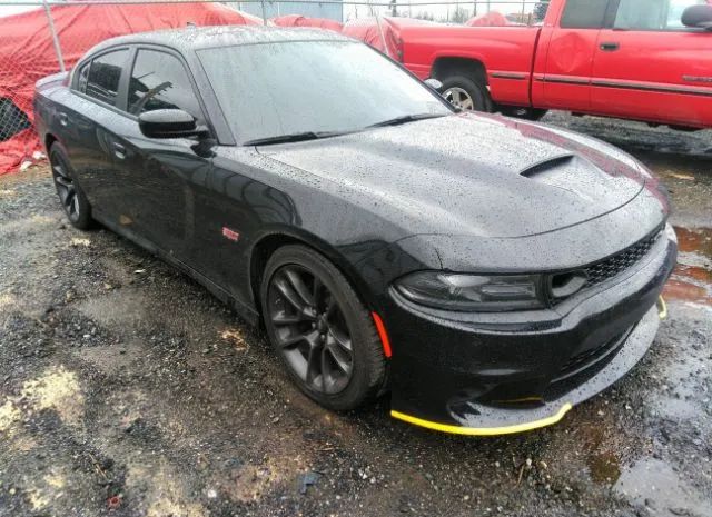 DODGE CHARGER 2021 2c3cdxgj8mh653416