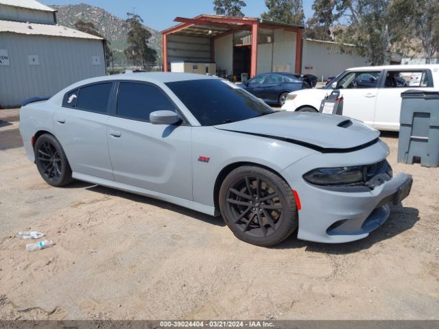 DODGE CHARGER 2021 2c3cdxgj8mh674895