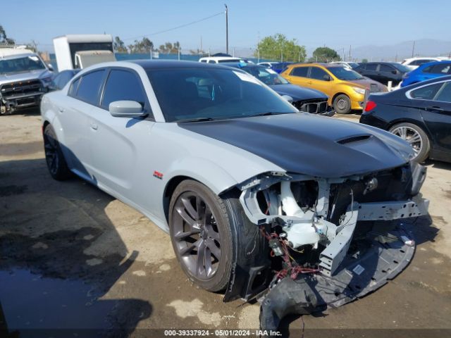 DODGE CHARGER 2022 2c3cdxgj8nh191392