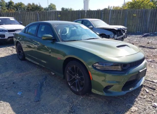 DODGE CHARGER 2022 2c3cdxgj8nh217215