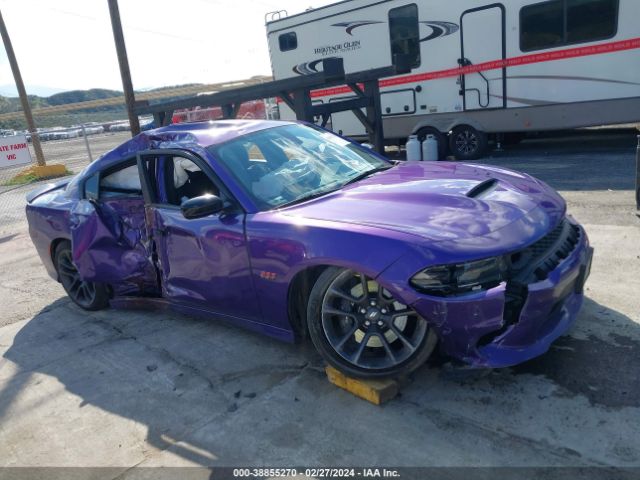 DODGE CHARGER 2023 2c3cdxgj8ph613471