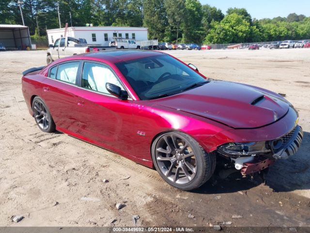 DODGE CHARGER 2023 2c3cdxgj8ph673265