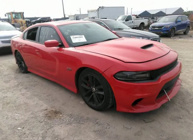 DODGE CHARGER 2018 2c3cdxgj9jh278941