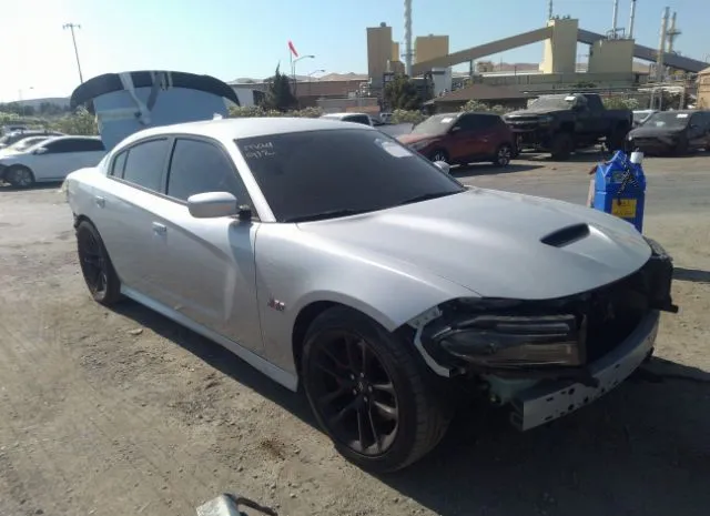 DODGE CHARGER 2020 2c3cdxgj9lh107352