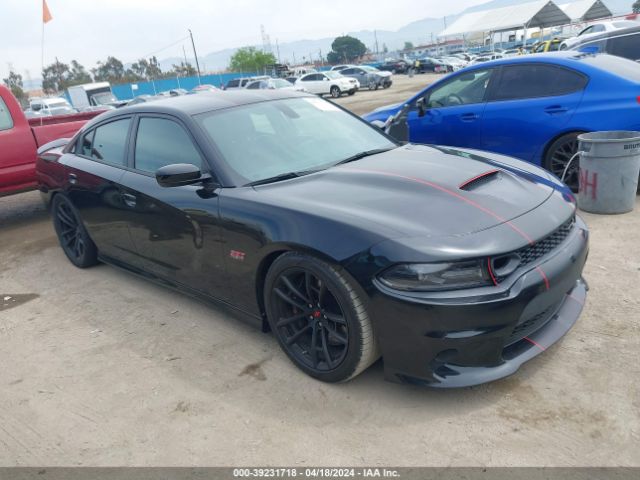 DODGE CHARGER 2020 2c3cdxgj9lh122126