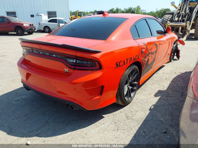 DODGE CHARGER 2020 2c3cdxgj9lh135751