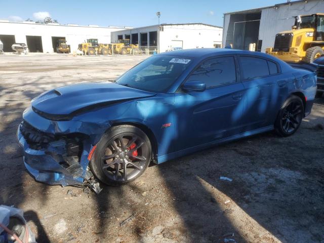 DODGE CHARGER SC 2020 2c3cdxgj9lh157457