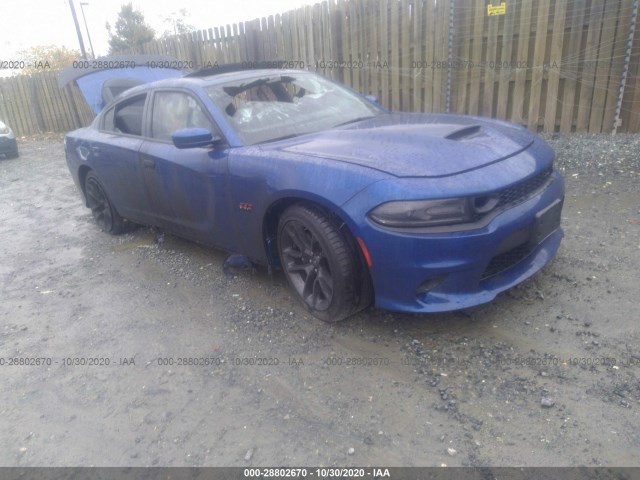 DODGE CHARGER 2020 2c3cdxgj9lh166692