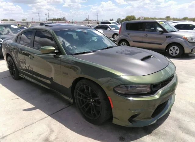 DODGE CHARGER 2021 2c3cdxgj9mh528490