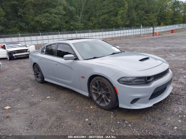 DODGE CHARGER 2021 2c3cdxgj9mh581688