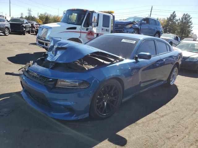 DODGE CHARGER 2021 2c3cdxgj9mh588348