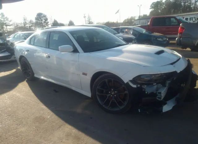 DODGE CHARGER 2021 2c3cdxgj9mh608162