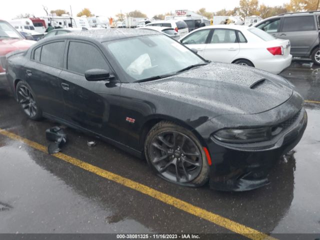 DODGE CHARGER 2022 2c3cdxgj9nh225551